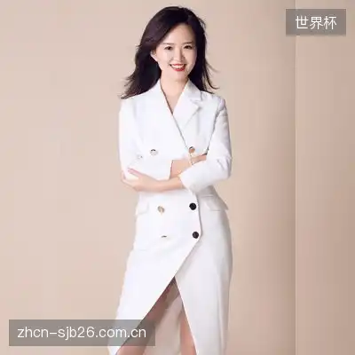 丁嘉怡